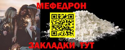 гидропоника Лесосибирск