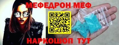 гидропоника Лесосибирск