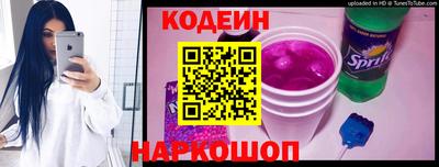 гидропоника Лесосибирск
