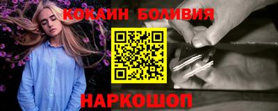 гидропоника Лесосибирск