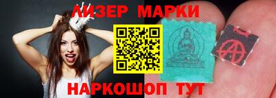 альфа пвп VHQ Ликино-Дулёво