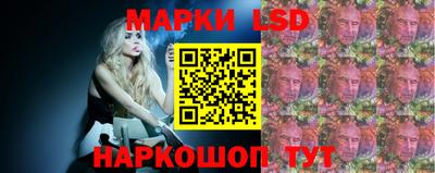гидропоника Лесосибирск
