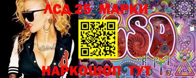 гидропоника Лесосибирск