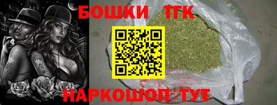 альфа пвп Ливны
