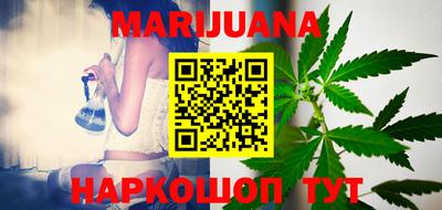 гидропоника Лесосибирск