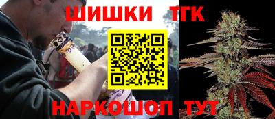 альфа пвп VHQ Ликино-Дулёво
