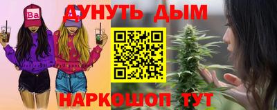 гидропоника Лесосибирск