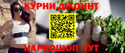 гидропоника Лесосибирск