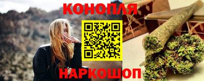 гидропоника Лесосибирск
