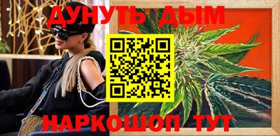 альфа пвп VHQ Ликино-Дулёво