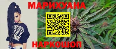 альфа пвп VHQ Ликино-Дулёво