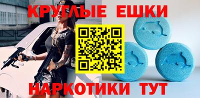 альфа пвп Ливны