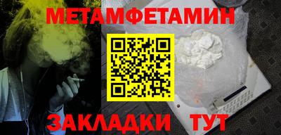 альфа пвп VHQ Ликино-Дулёво