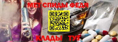 альфа пвп VHQ Ликино-Дулёво