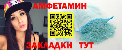 гидропоника Лесосибирск
