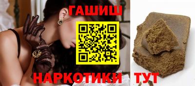 альфа пвп VHQ Ликино-Дулёво