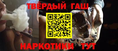 альфа пвп VHQ Ликино-Дулёво