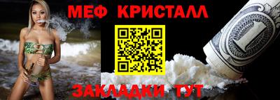 гидропоника Лесосибирск