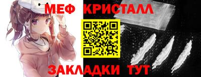гидропоника Лесосибирск